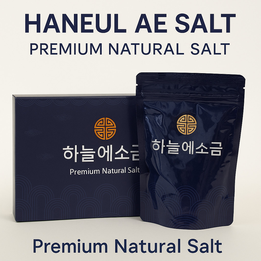 Premium Korean Sea Salt Fine Grain 300g Food Grade Made in Korea