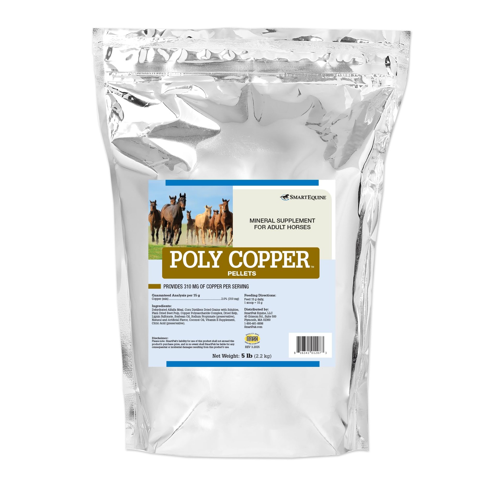 Poly Copper Pellets, 5 lb, 150 Servings