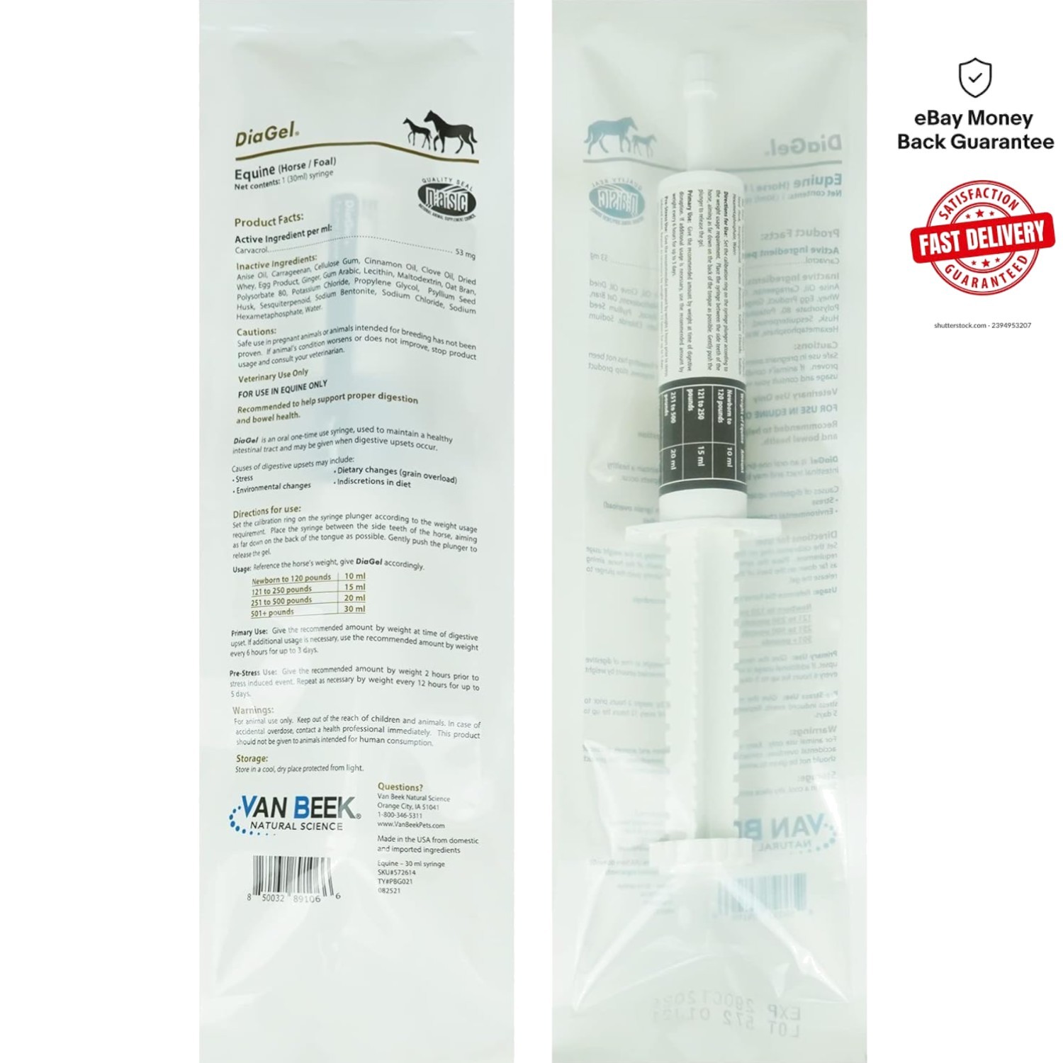 Horse Digestive Health Gel