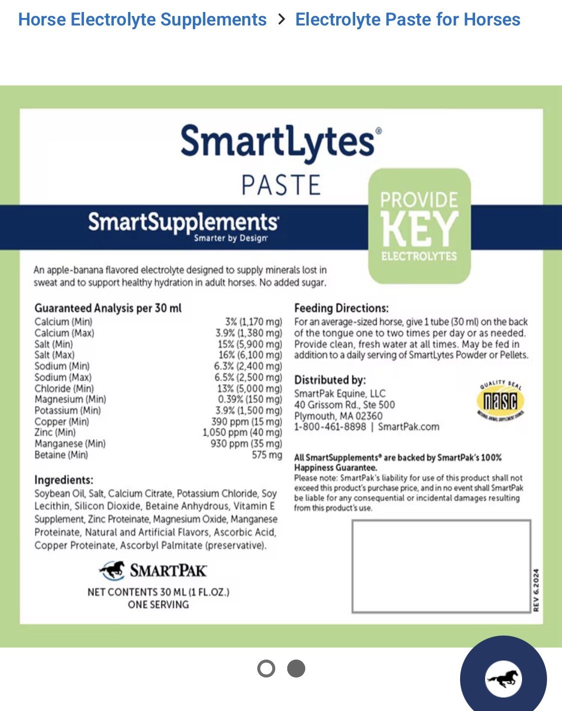 SmartPak SmartLytes Electrolyte Paste Supplement for Horses 30 mL syringe