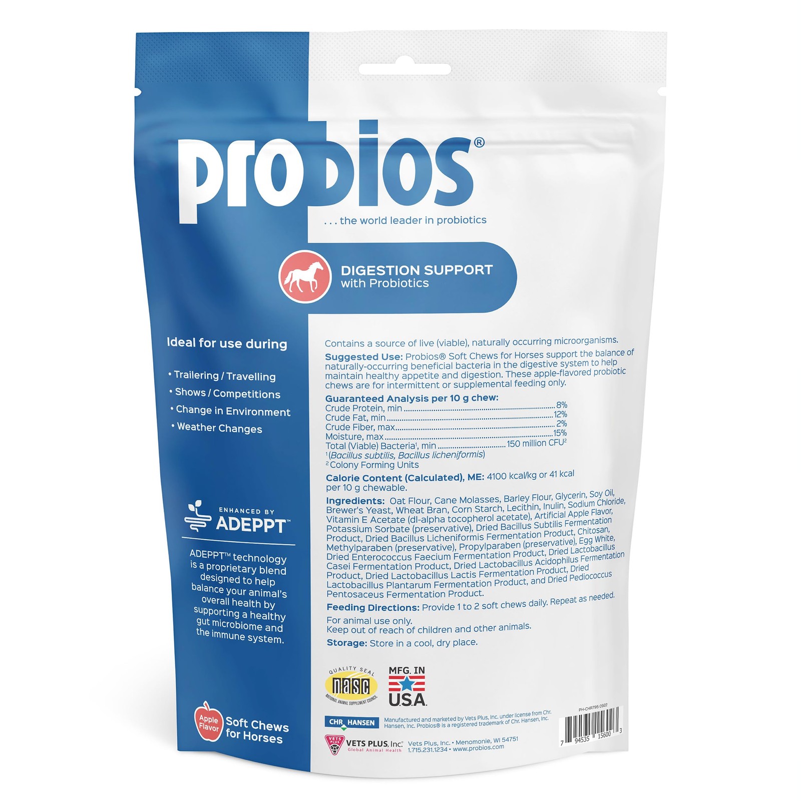 Probios for Horses Soft Chews, Daily Probiotic 1.32 Pound (Pack of 1), Brown
