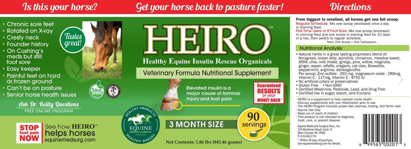 Heiro – 30 Servings
